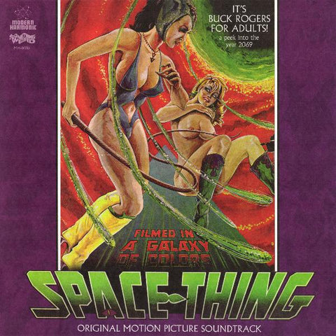 Space Thing OST LP+DVD